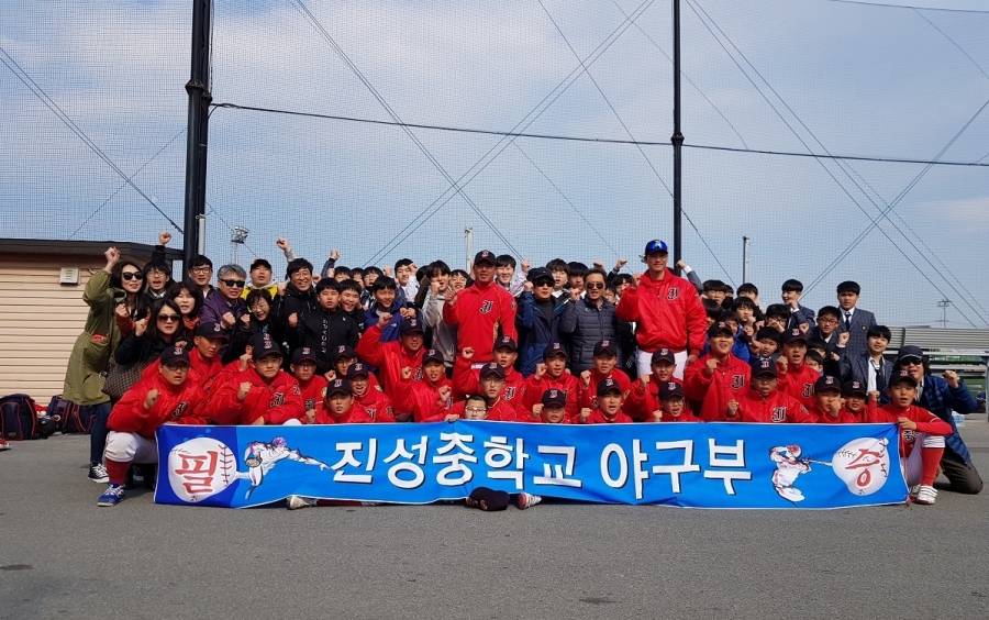 청송 진성중 야구부, 창단 1년만에 대통령기 전국대회 본선 진출.jpg