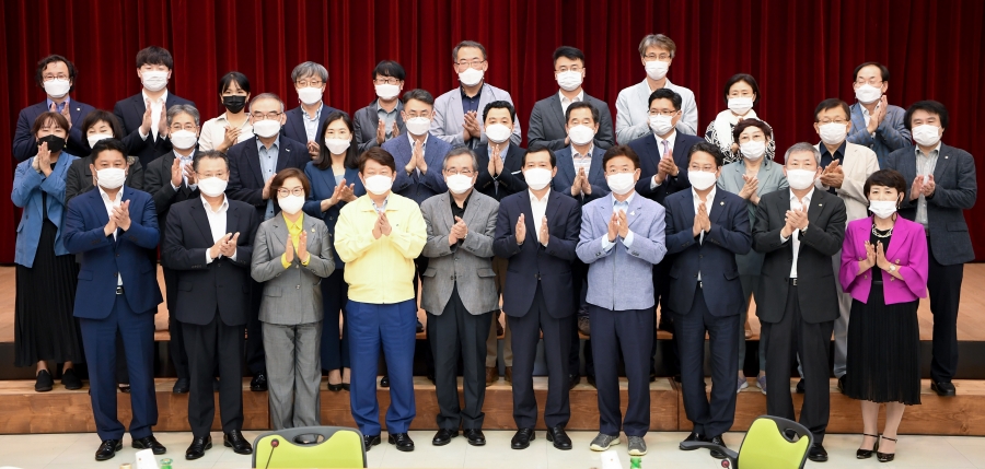 대구·경북행정통합 공론화위원회 출범!-(단체사진).jpg