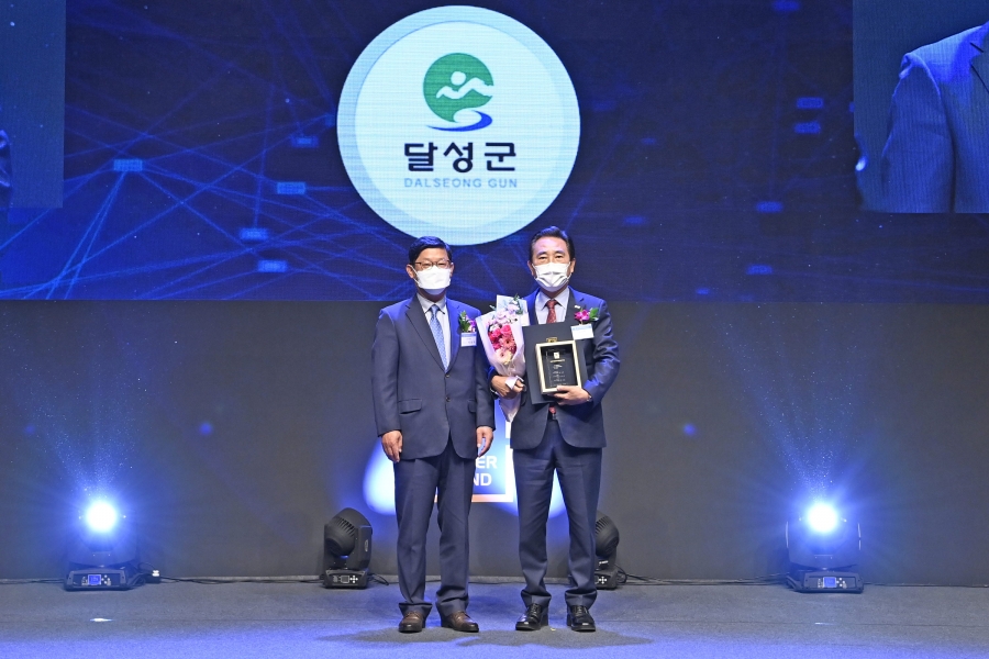 달성군, 2022 대한민국 대표브랜드 문화관광 분야 대상 수상-(김문오 달성군수).jpg