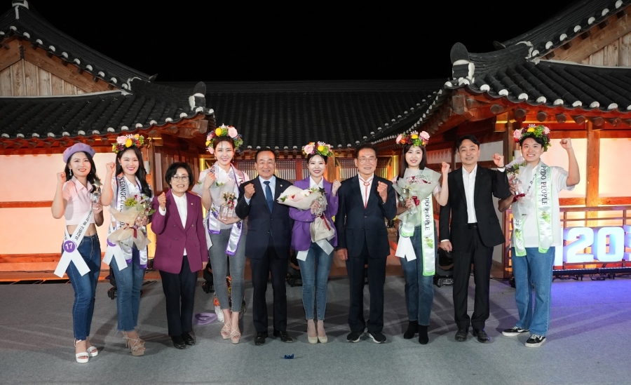 제1회 영천 포도피플 선발대회 성황리 개최…영천출시 황지원 대상.jpg