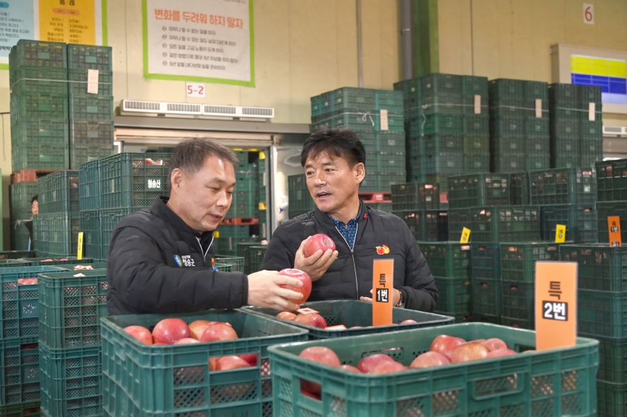 청송군, 2023년 농정시책 추진방향 발표-(윤경희 청송군수).JPG