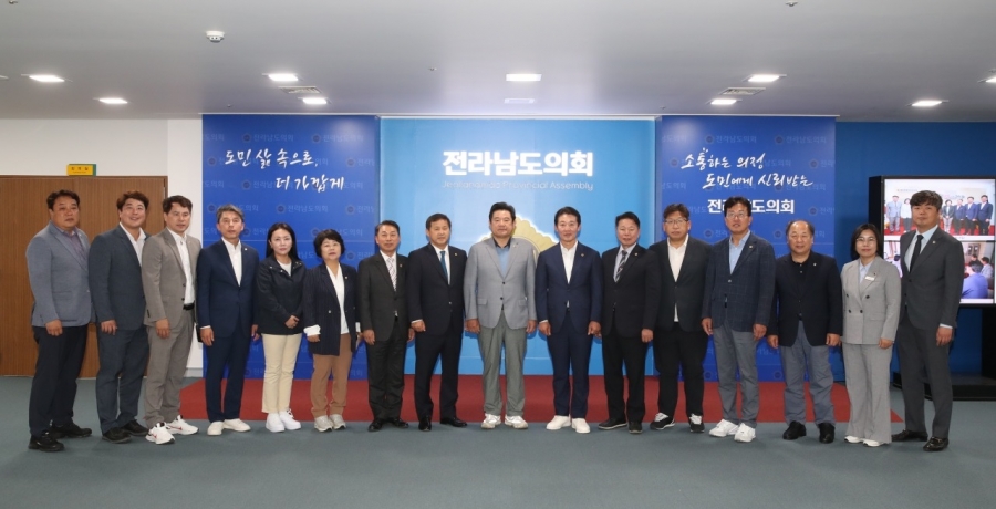 경북도의회 운영위원회, 전남도의회·광주시의회 방문해 우호협력 다져.jpg