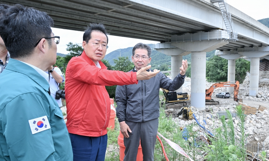 홍준표 대구광역시장, 군위군...