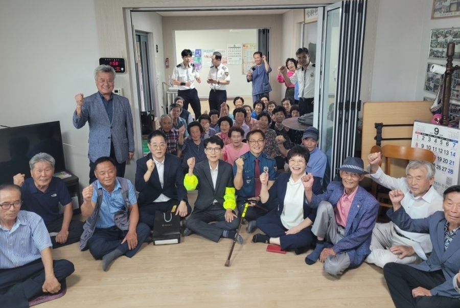 경북자치경찰위원회, 어르신 교통사고 예방 위한 간담회 실시.jpg