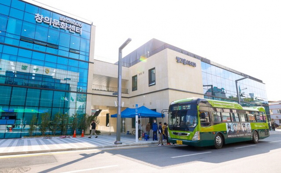 성주군 광역환승제도.jpg