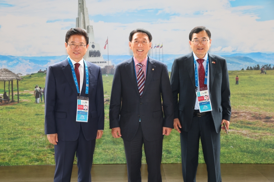 이철우 경북도지사-김석기 국회의원-주낙영 경주시장, APEC 정상회의 개최지 페루 방문.JPG