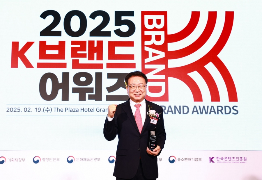 울진군, ‘2025 K-브랜드 어워즈’ 2년 연속 수상.jpg