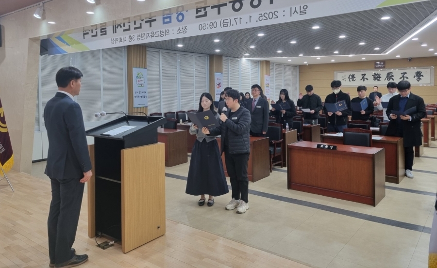 의성교육지원청, 2025년 청렴 후견인제(멘토-멘티) 결연식 개최.JPG