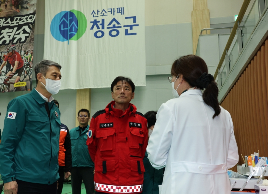 포항시, 산불 피해 영덕·청송군 현장 방문-(청송군).jpg