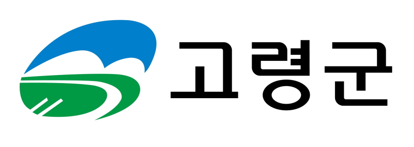 고령군, ‘안부살핌 우편서비...