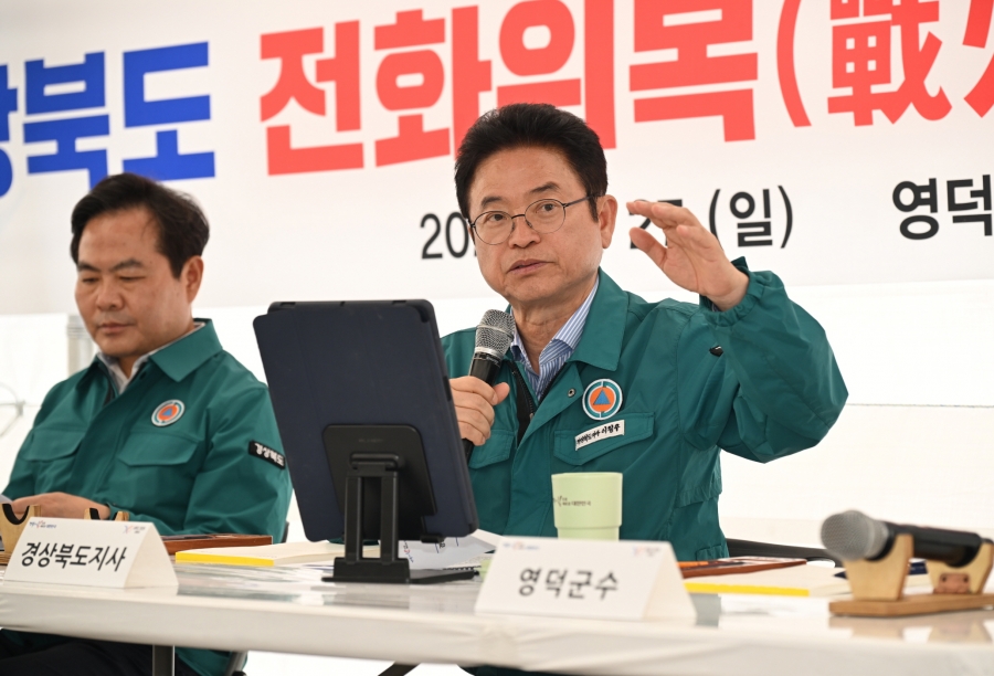 이철우 경북도지사, 영덕 노물리에서 전화위복버스 첫 현장회의 열어.jpg