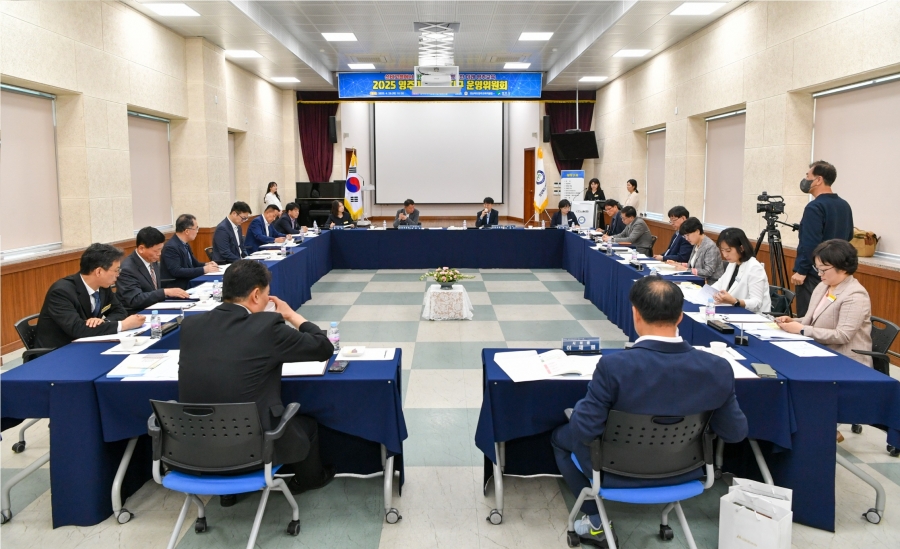 영주시-영주교육지원청, 2025년 영주미래교육지구 운영위원회 개최.jpg