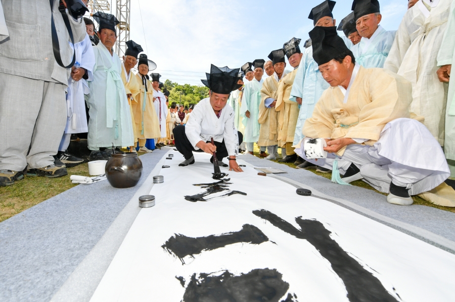 영주 한국선비문화축제.jpg