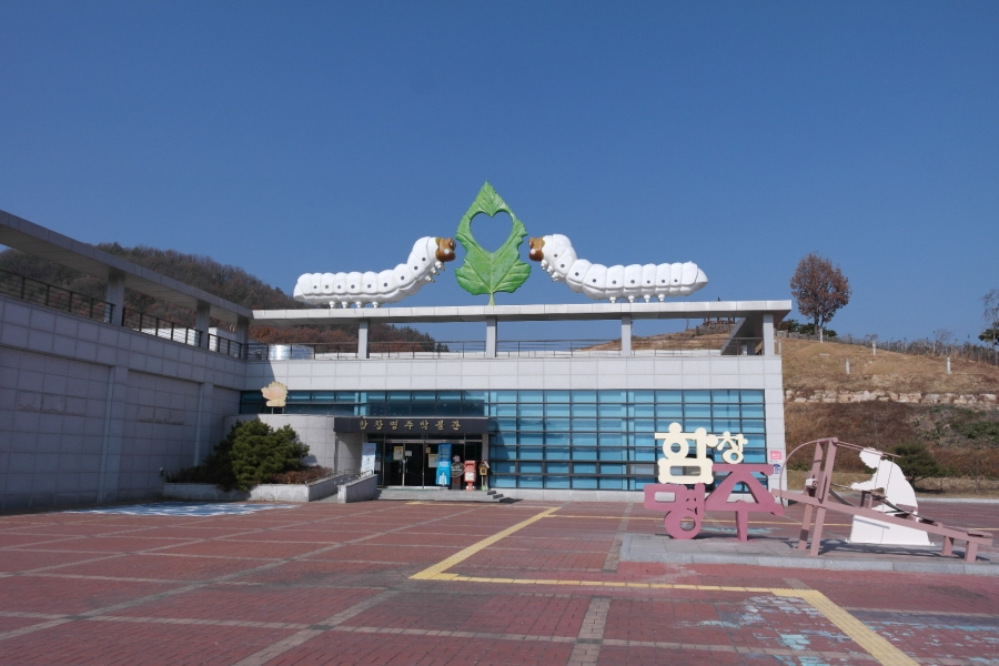 상주 함창명주테마파크.JPG