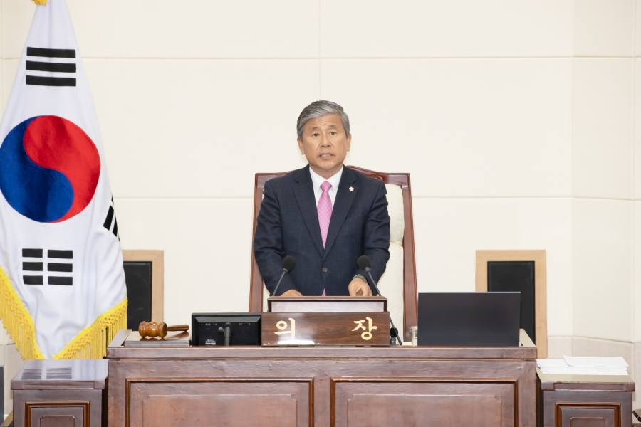 구미시의회, 제287회 임시회 ...