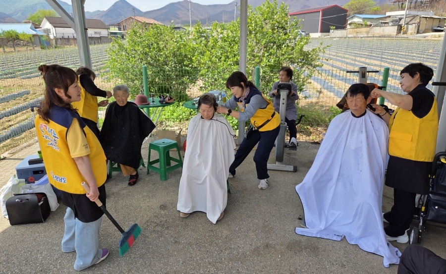 경북도 ‘다시, 마을로 잇는 온기나눔’-(미용).jpg