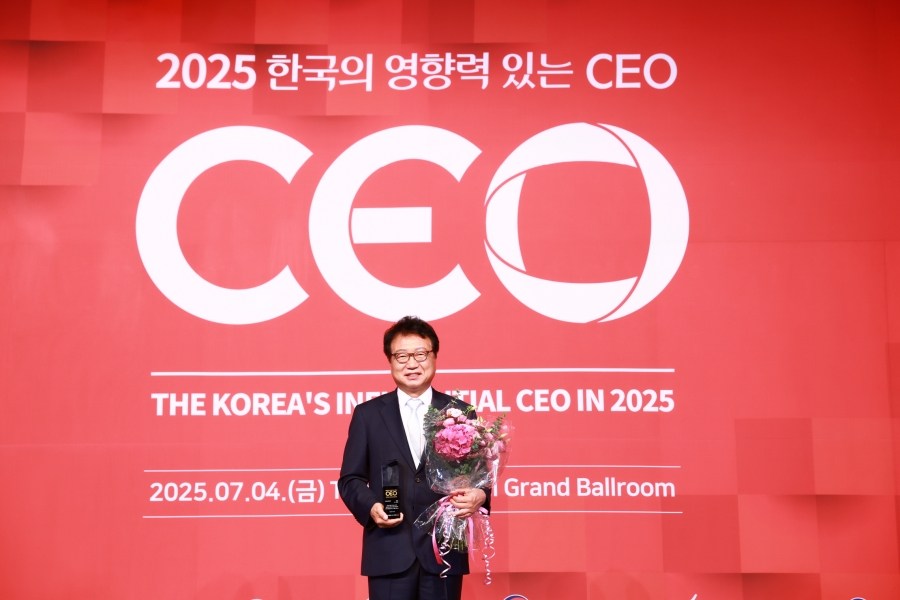 손병복 울진군수, 2025 한국의 영향력 있는 CEO 선정.jpg