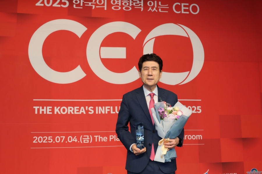 이강덕 포항시장, ‘2025 한국의 영향력 있는 CEO’ 선정.jpg