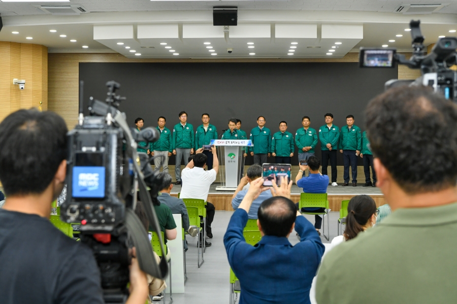 영주 납공장 불허가 입장문 발표.jpg