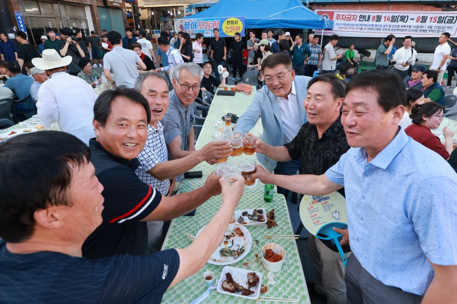 예천군, ‘2025 맥주페스티벌’ 개최.JPG
