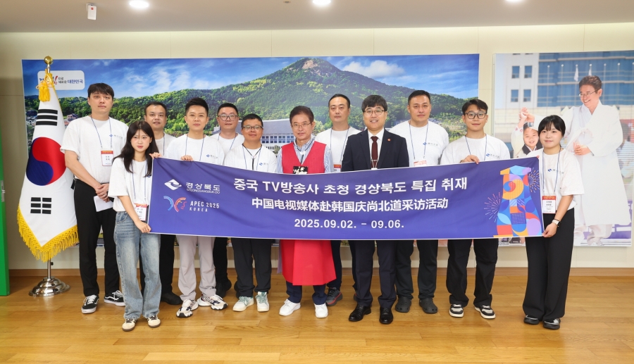 이철우 경북도지사, 중국 허베이TV‧후난TV 인터뷰.jpg