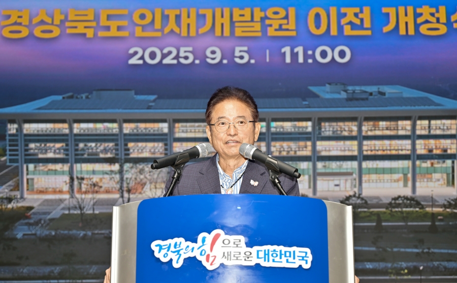 이철우 경북도지사.jpg