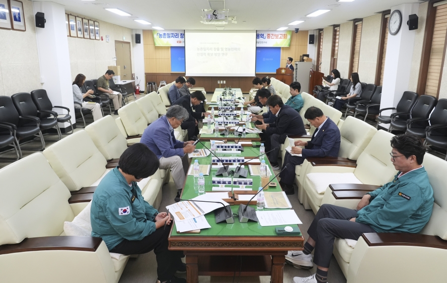 안동시의회 도농상생발전연구회, 지속가능한 농촌 위한 연구용역 중간보고회 개최.jpg
