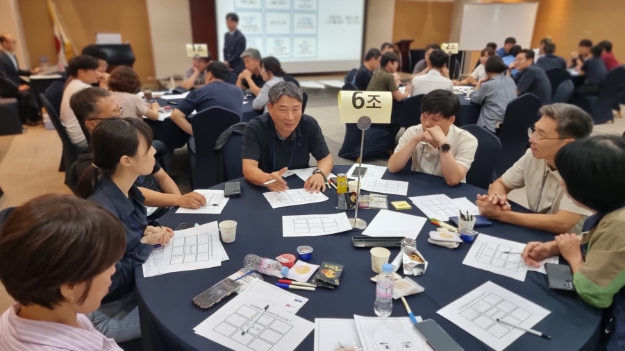 봉화군, 6급 팀장 혁신·소통 워크숍 성황리 개최.JPG