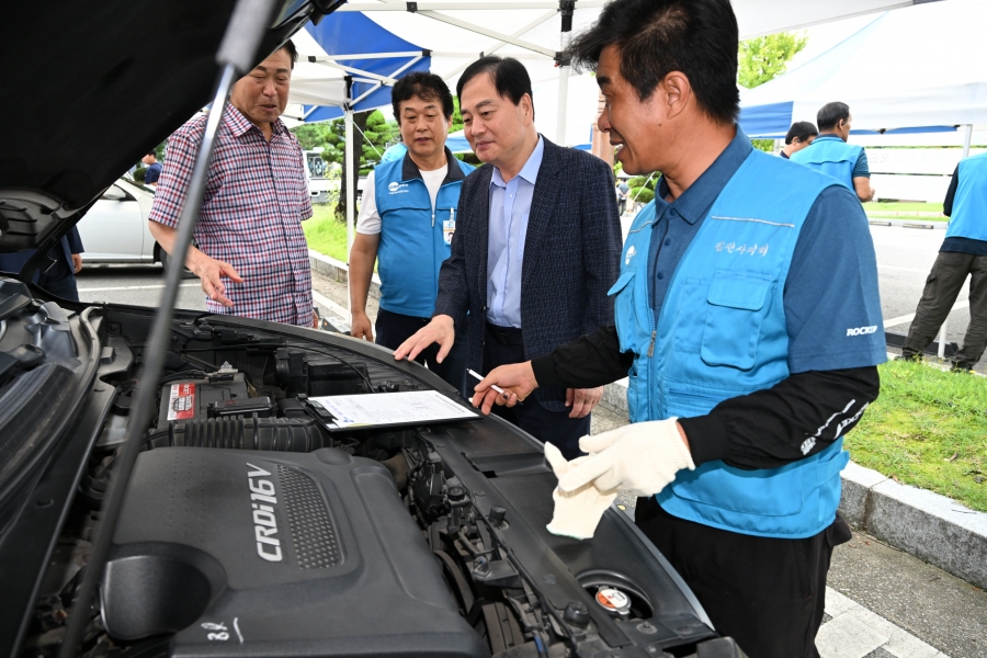 김천시, 추석맞이 자동차 무상점검 실시.jpg