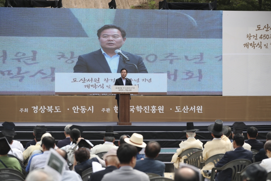 김학홍 경북도 행정부지사.jpg