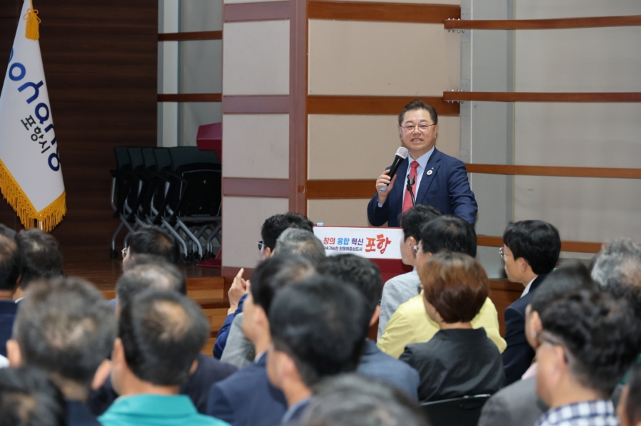 박일준 대한상공회의소 부회장 초청 강연.jpg