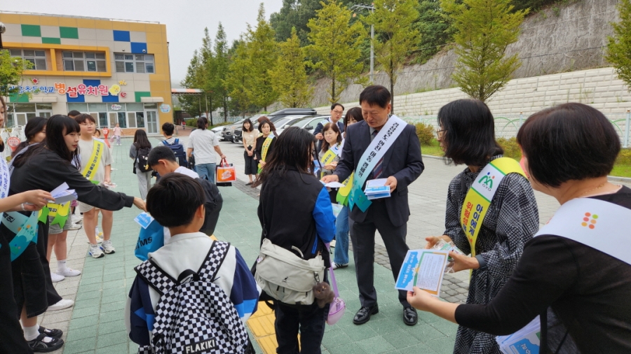 영주교육지원청, 등굣길 안전 캠페인 실시.jpg
