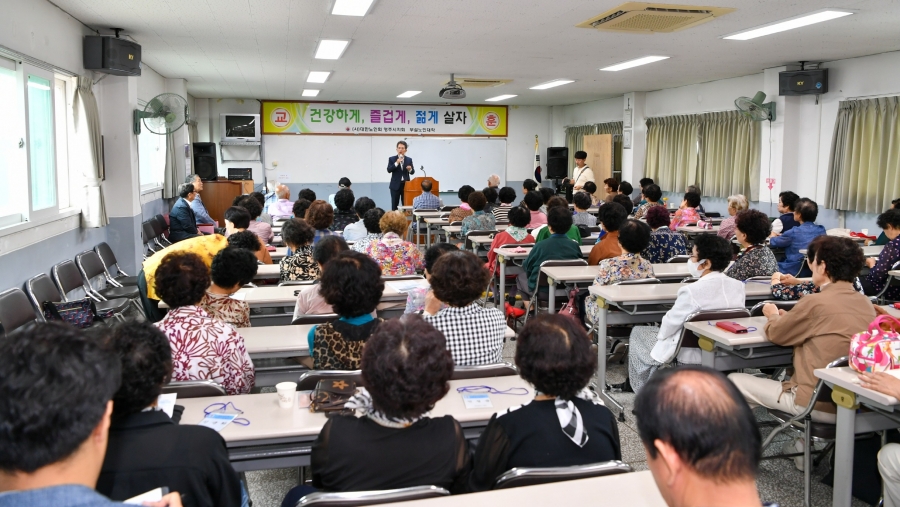 유정근 영주시장 권한대행, ‘더 나은 내일의 영주’ 주제로 노인대학 특강 실시.jpg