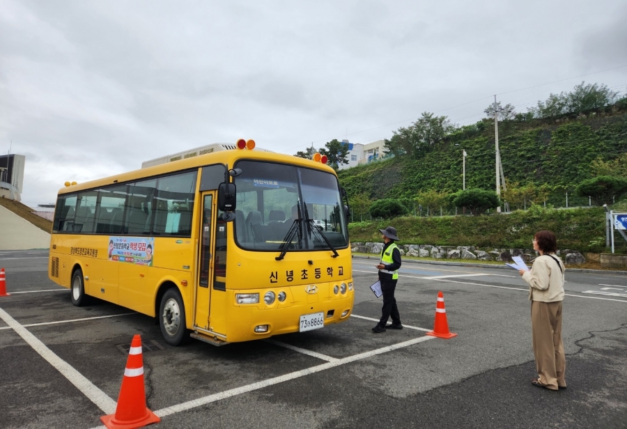 영천교육지원청, 2025년 하반기 어린이통학버스 합동 안전점검 실시.jpg