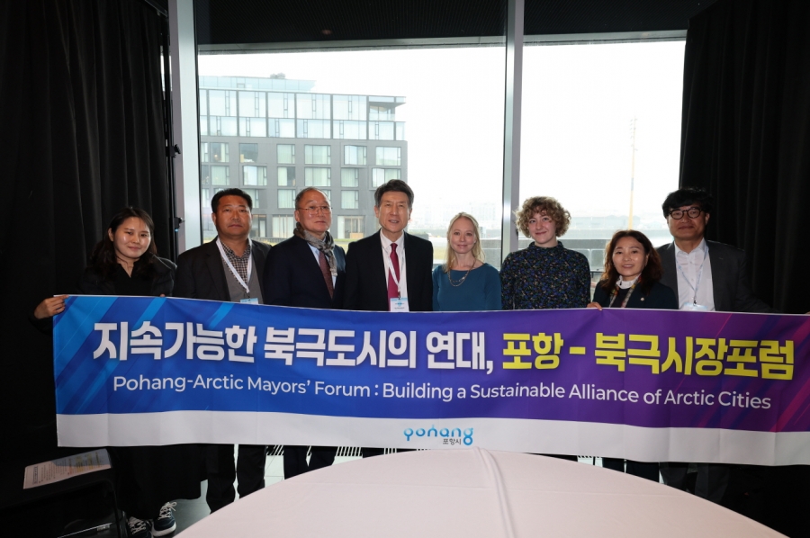 이강덕 포항시장, 아이슬란드·북극 주요 인사 연쇄 회담.jpg