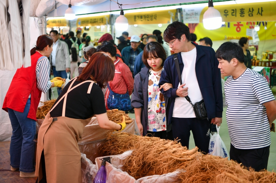 영주 풍기인삼축제-농특산물...