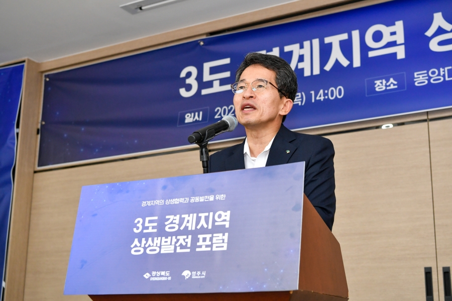 유정근 권한대행.jpg