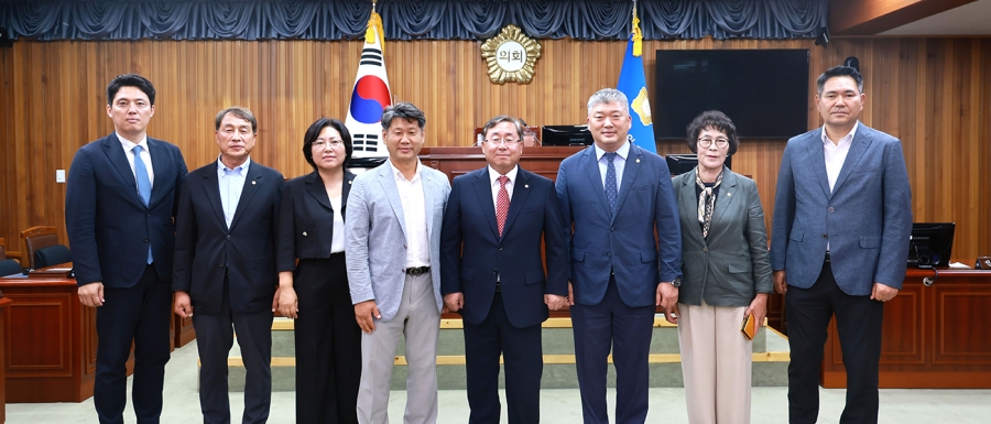 울진군의회, 군민과 함께하는...