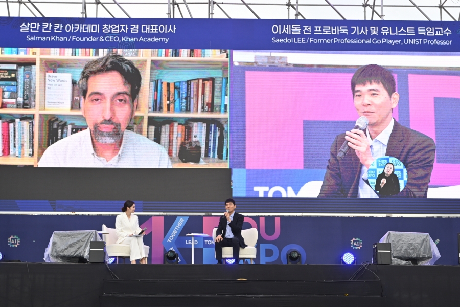K-EDU EXPO-(이세돌, 살만 캄 대담 장면).jpg