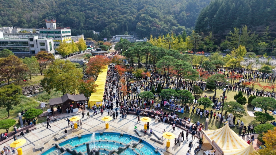 2025 김천김밥축제.jpg