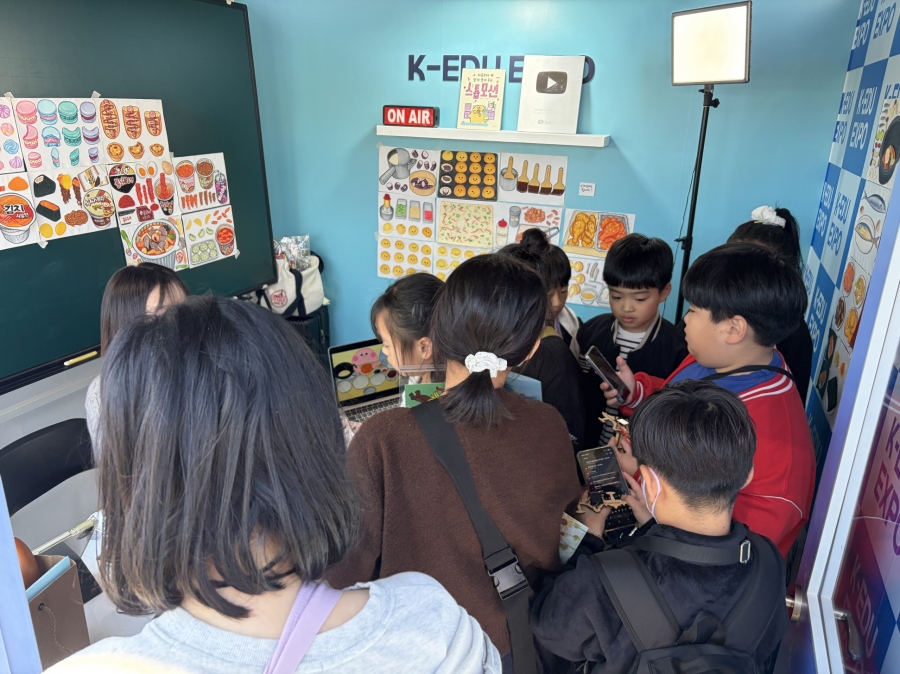 경북교육청, ‘K-EDU EXPO’ 성황리 폐막.jpg