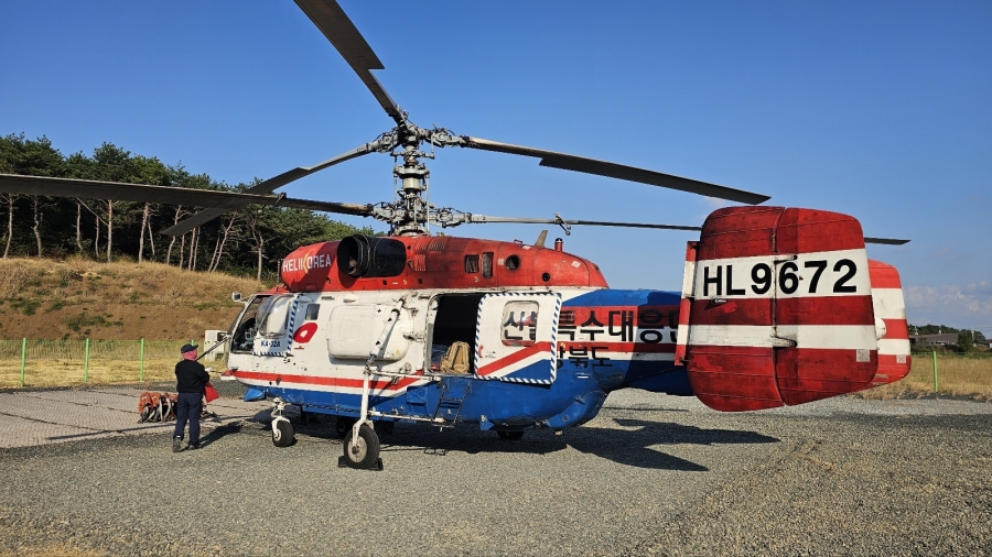 경북소방, 산불대응 대형헬기 본격 가동.jpg