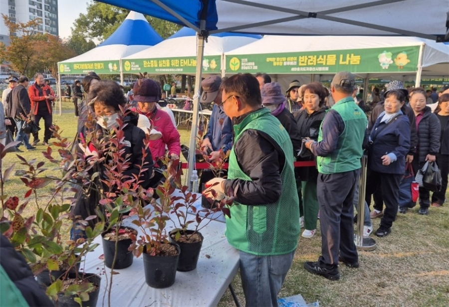 경산시새마을회, ‘2025 새마을 환경살리기’ 행사 개최.jpg