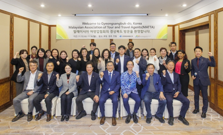 경북도, 말레이시아 여행업협회 초청 팸투어 실시.jpg