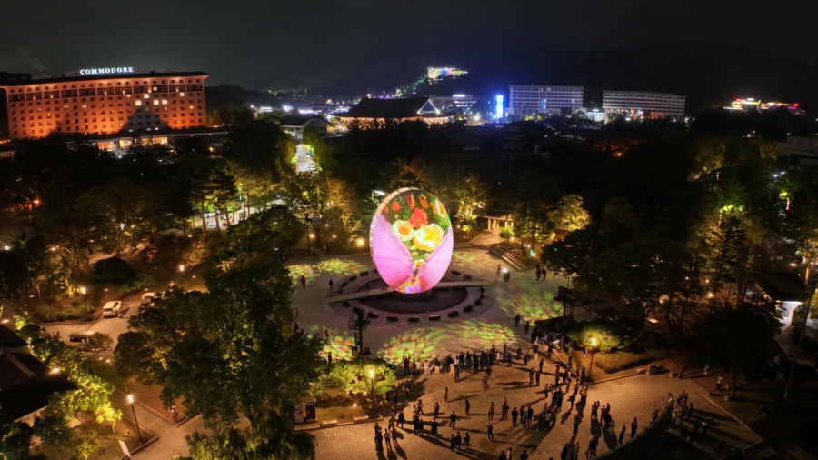 경주 APEC 상징조형물.JPG