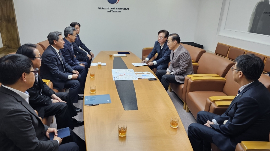 남북9축고속도로 추진협의회, 국토교통부 장관 면담.jpg