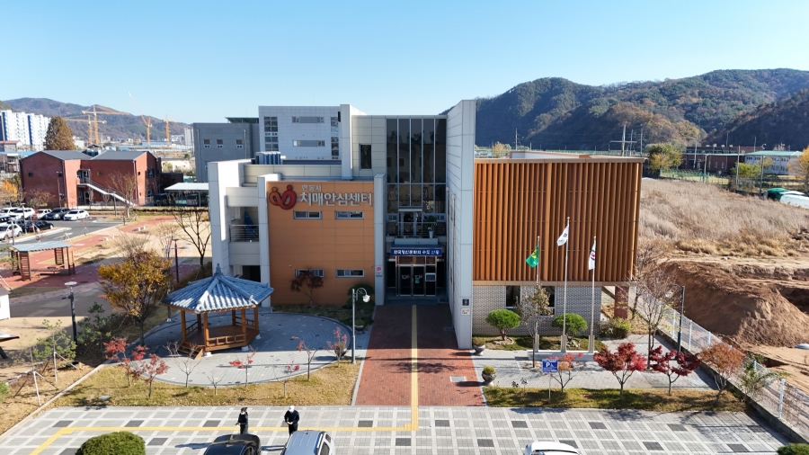 안동시 치매안심센터.JPG