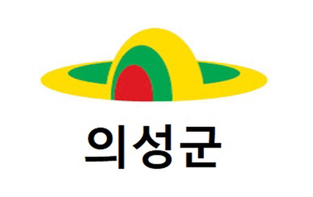 의성군, 쓰레기 불법소각 무...