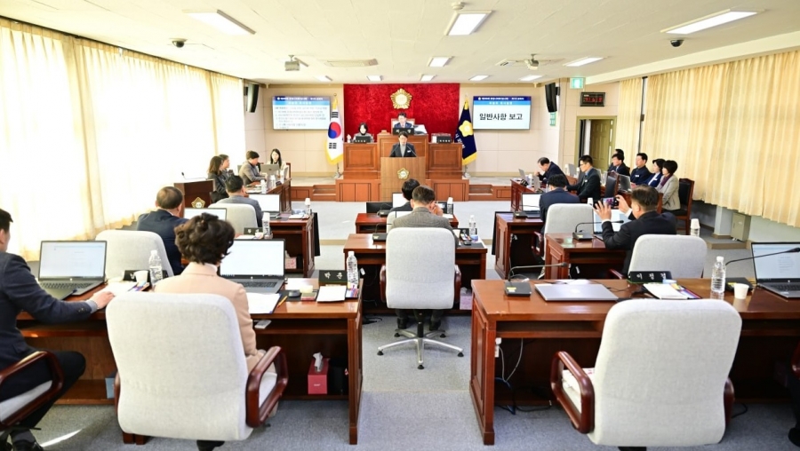 문경시의회, 제290회 임시회 ...