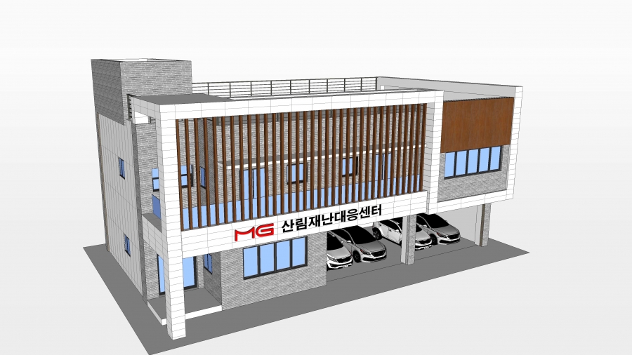 문경시, 산림재난대응센터 조감도.jpg